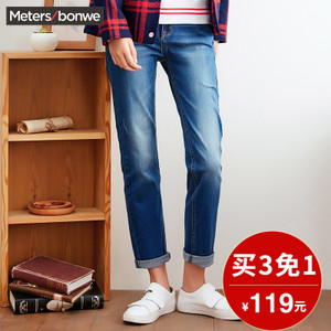 Meters Bonwe/美特斯邦威 246727