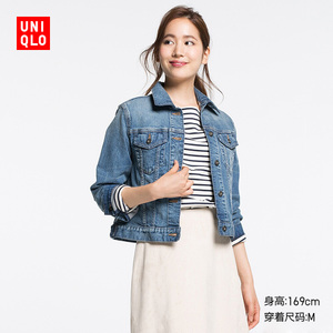 Uniqlo/优衣库 UQ184537100
