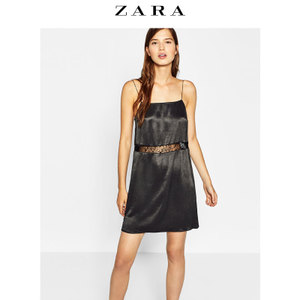 ZARA 07817106922-19