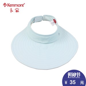 kenmont km-0283