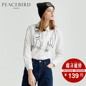 PEACEBIRD/太平鸟 A3CA54404