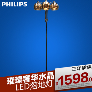 Philips/飞利浦 40949