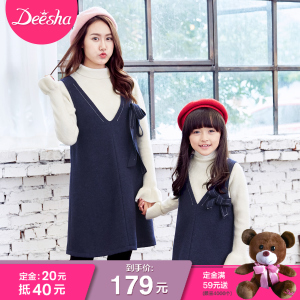 DEESHA/笛莎 164130217