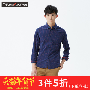 Meters Bonwe/美特斯邦威 223455