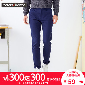 Meters Bonwe/美特斯邦威 753062