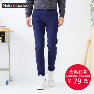 Meters Bonwe/美特斯邦威 753062