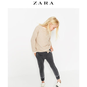 ZARA 04172700082-19