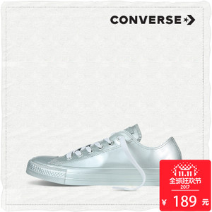 Converse/匡威 SH2163