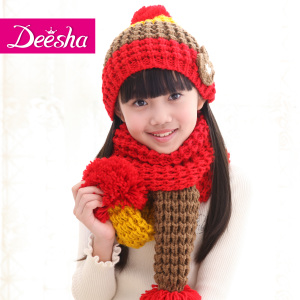 DEESHA/笛莎 1458402