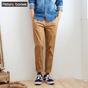 Meters Bonwe/美特斯邦威 753256