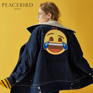 PEACEBIRD/太平鸟 A6BB64547