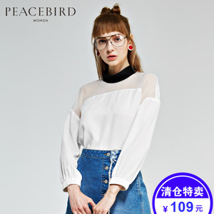 PEACEBIRD/太平鸟 A1CD53202