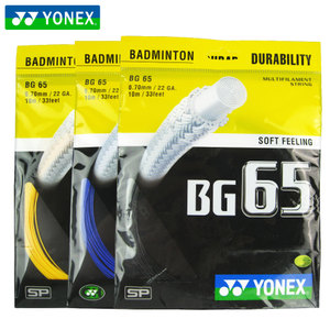 YONEX-BG-65