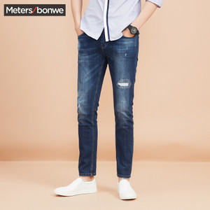 Meters Bonwe/美特斯邦威 246376