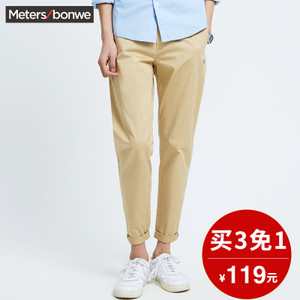 Meters Bonwe/美特斯邦威 602696