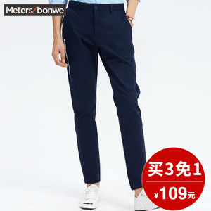 Meters Bonwe/美特斯邦威 753112