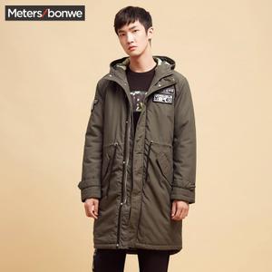 Meters Bonwe/美特斯邦威 231236