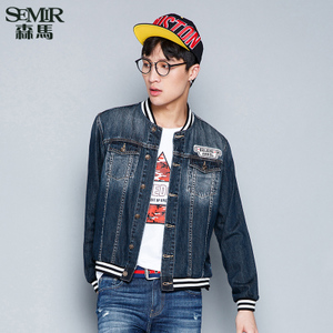 Semir/森马 19-316081110-0840