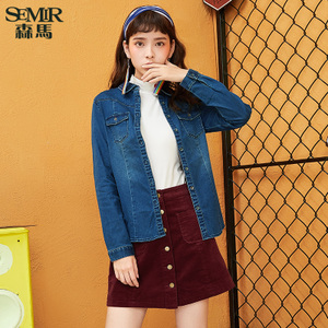 Semir/森马 10-415050901-0820