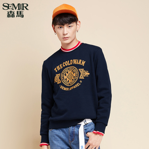 Semir/森马 10-415011008-8710