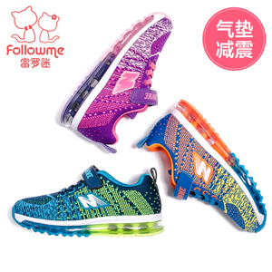 follow me/富罗迷 6C-3025