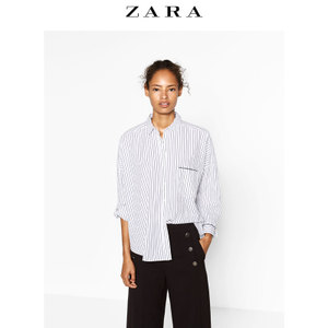 ZARA 03717155060-19