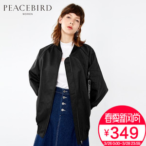 PEACEBIRD/太平鸟 A3BB63329