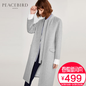 PEACEBIRD/太平鸟 A3AA64301