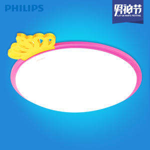 Philips/飞利浦 62235-62236-62237