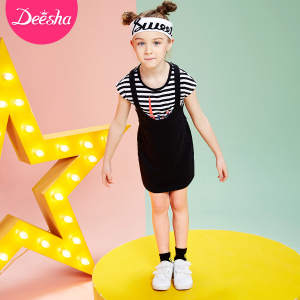 DEESHA/笛莎 811630802