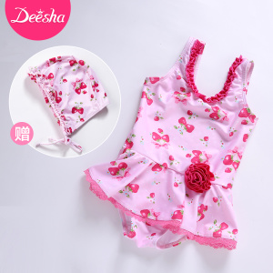 DEESHA/笛莎 651640106