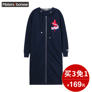 Meters Bonwe/美特斯邦威 224679