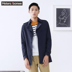 Meters Bonwe/美特斯邦威 245147