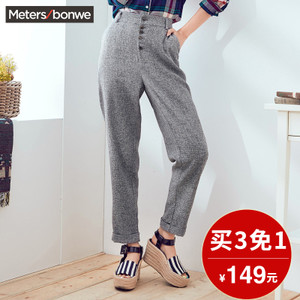 Meters Bonwe/美特斯邦威 248765