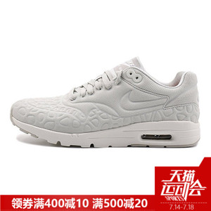 Nike/耐克 844882