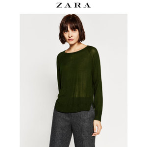 ZARA 01509004507-19