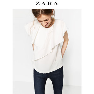 ZARA 03666165250-19