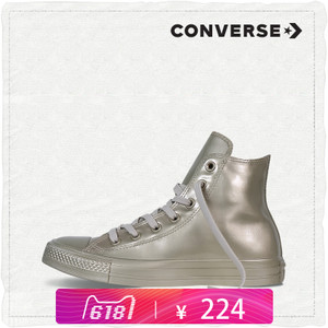 Converse/匡威 SH2162