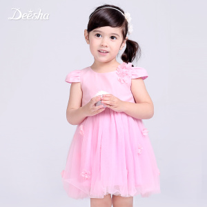 DEESHA/笛莎 12345791