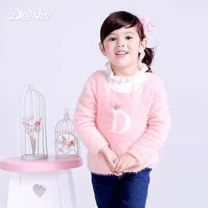 DEESHA/笛莎 12345857