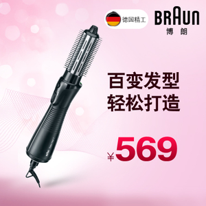 Braun/博朗 AS720