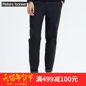 Meters Bonwe/美特斯邦威 753054