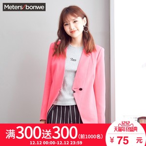 Meters Bonwe/美特斯邦威 234846