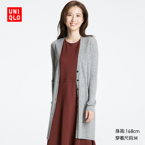 Uniqlo/优衣库 UQ175420000