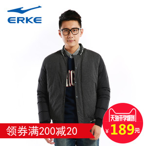 erke/鸿星尔克 11215452398