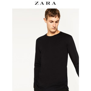 ZARA 01887331800-19