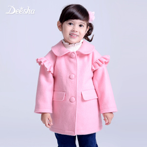 DEESHA/笛莎 93111121