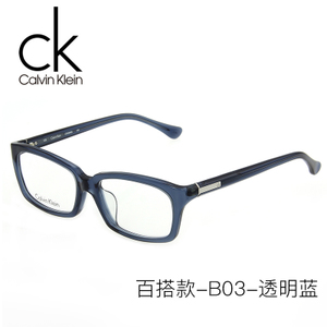 Calvin Klein/卡尔文克雷恩 CKZHK001-B03