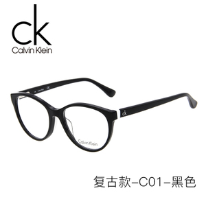 CKZHK001-C01