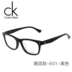 Calvin Klein/卡尔文克雷恩 CKZHK001-E01